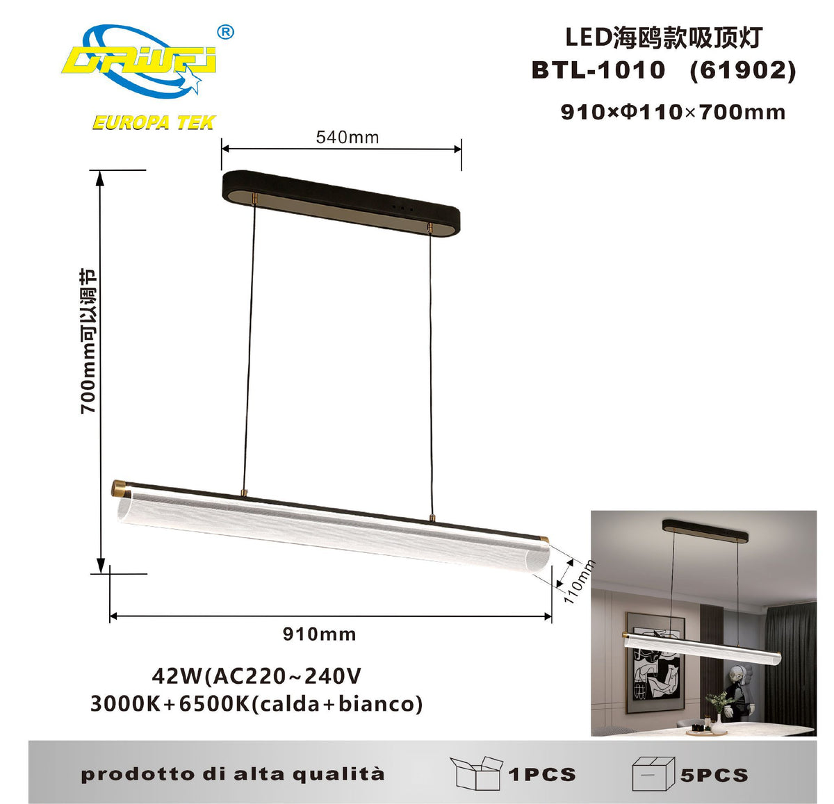Lampada a sospensione — BTL-1010, 42 W
