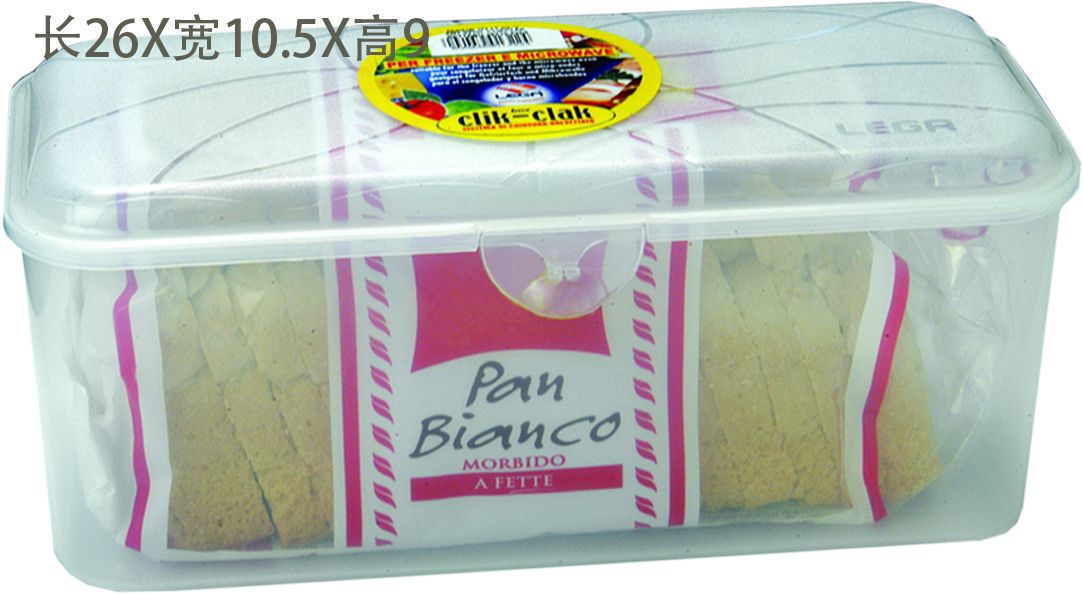 LEGA CONTENITORE CLIK CLACK PLASTICA TRASPARENTE 2.8LT 26X10.5X9CM