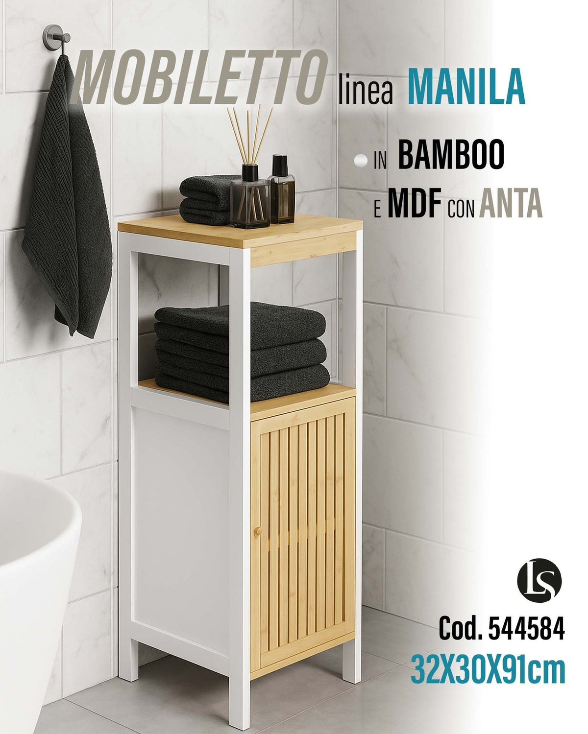 Mobile contenitore LS-24021DW