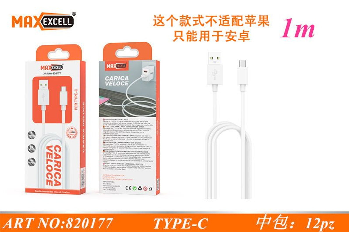 Cavo TYPE-C 1M 5A