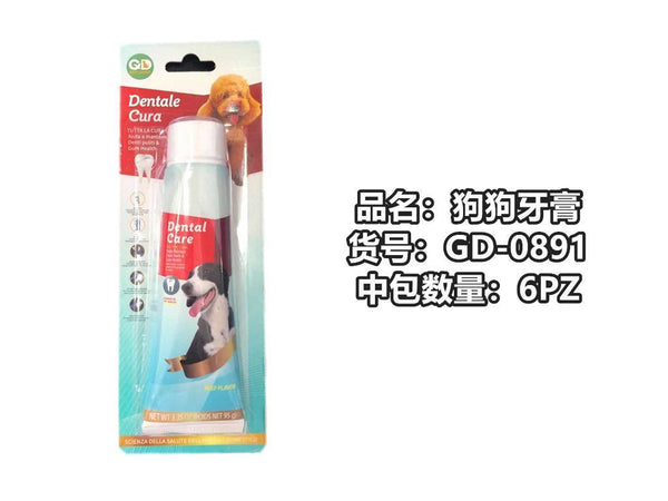 Accessori toelettatura – Dental Care