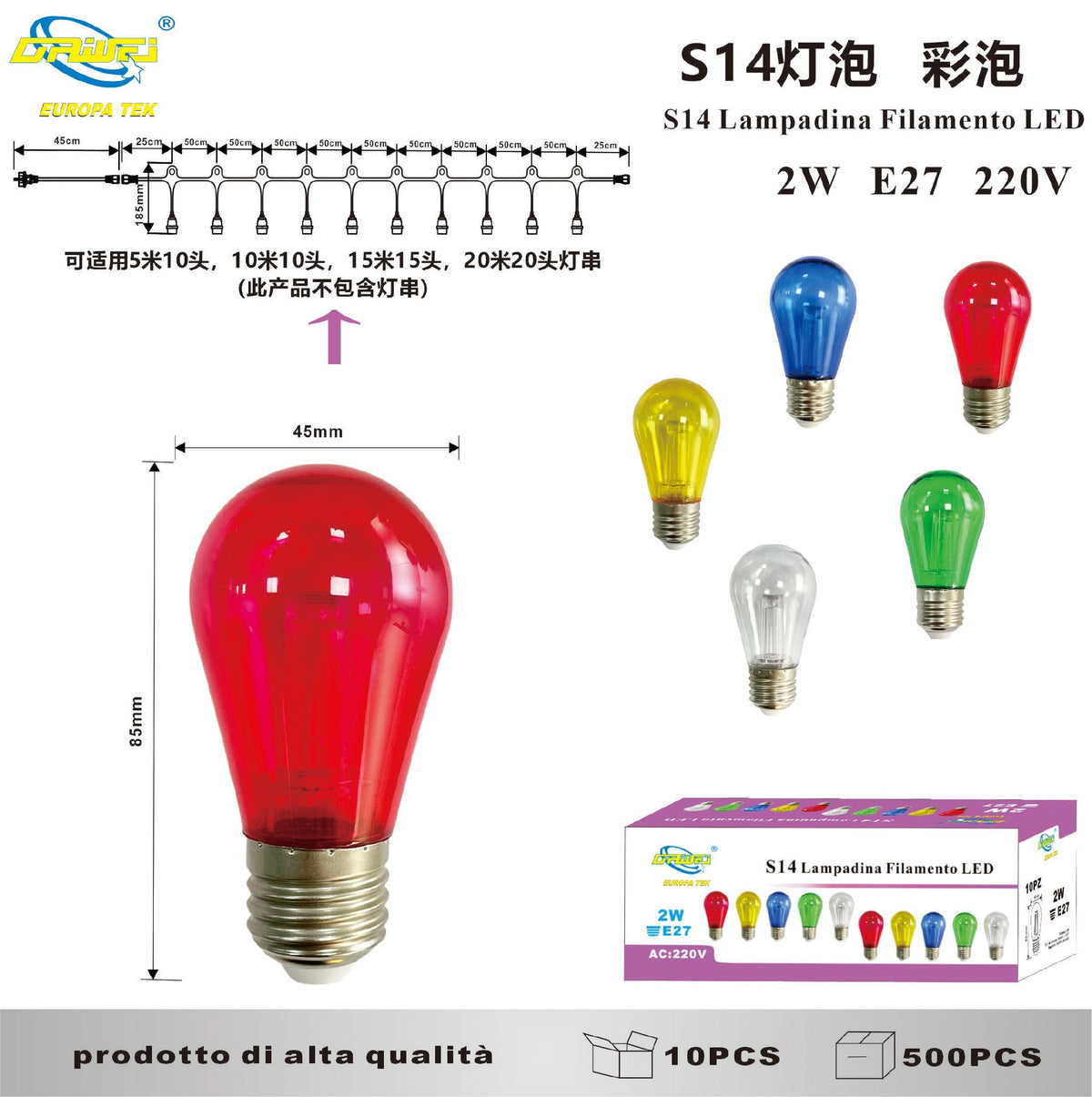 Lampadina decorativa a filamento — 2 W