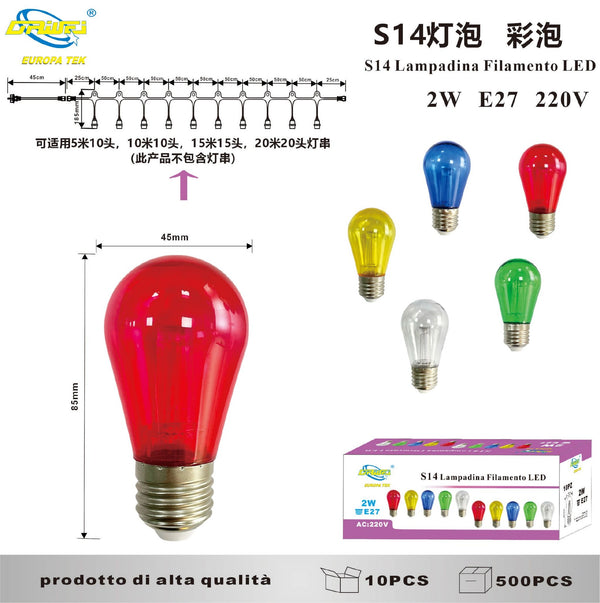 Lampadina decorativa a filamento — 2 W