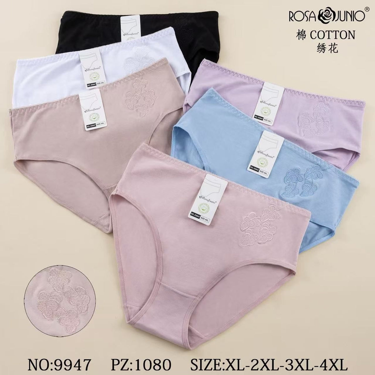 Slip donna E9947
