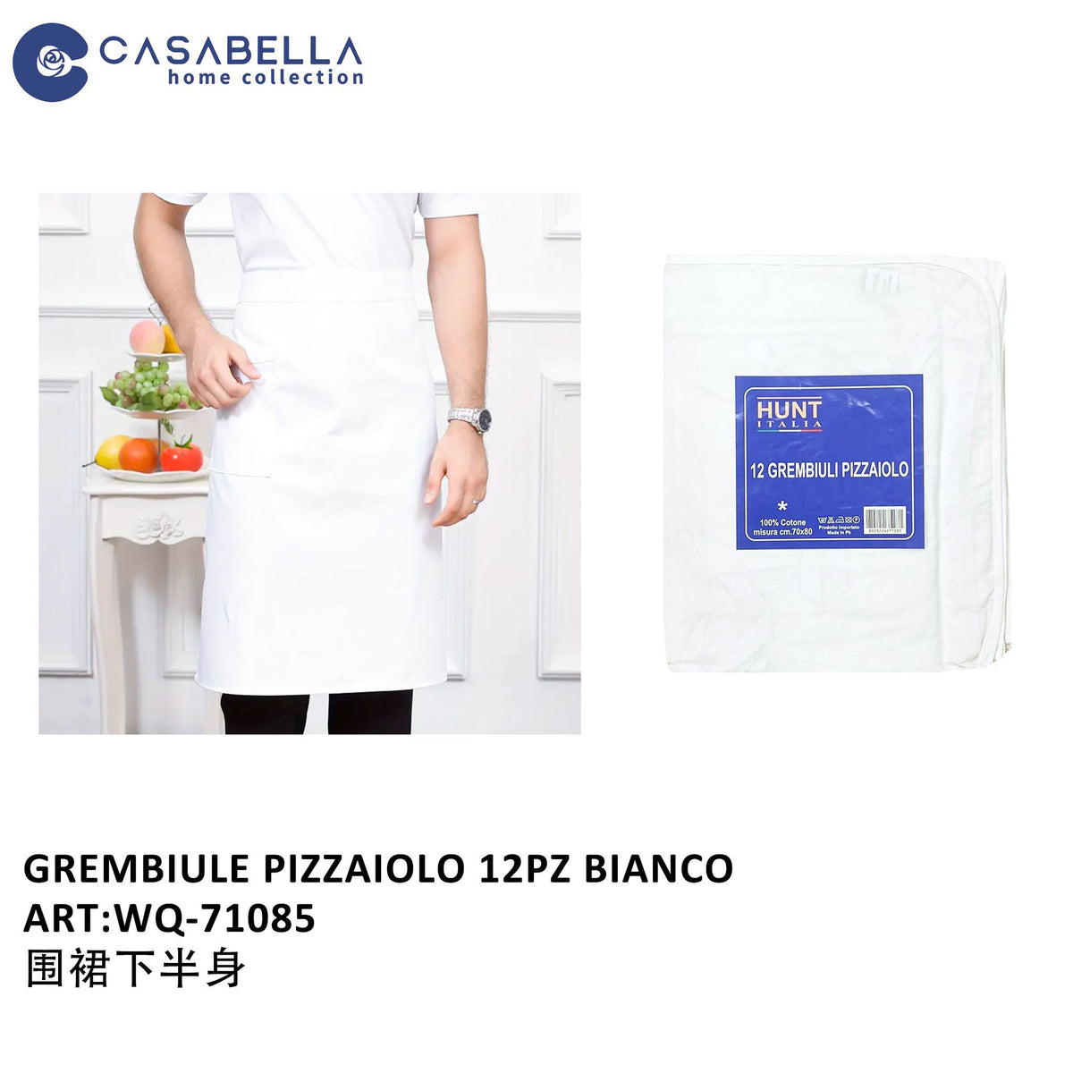Grembiule Pizzaiolo con 2 Tasche Bianco 12PZ