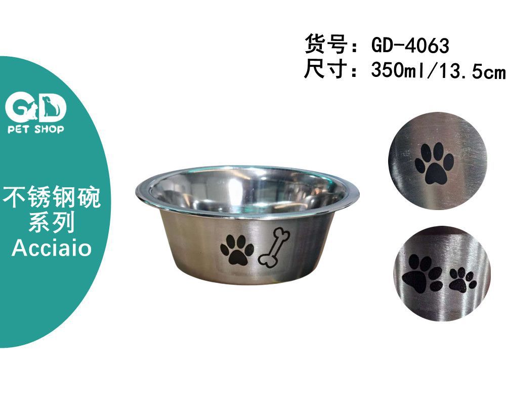 Ciotole per animali – Ciotola Acciaio 350ml/13.5cm