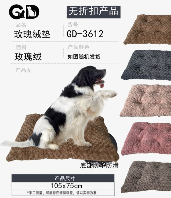 Cuscini e tappetini per animali – Cuscino Per Cani Xl 105*75cm