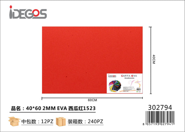 Foglio in gomma EVA, 40 x 60 cm, 2 mm
