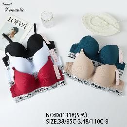 Reggiseno sportivo D0131