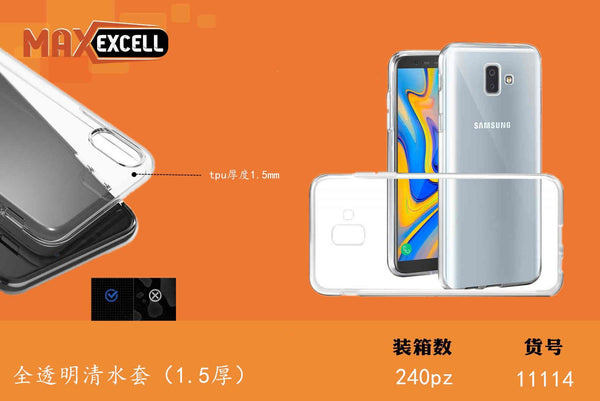 Cover per Samsung Galaxy J6 PLUS — Trasparente