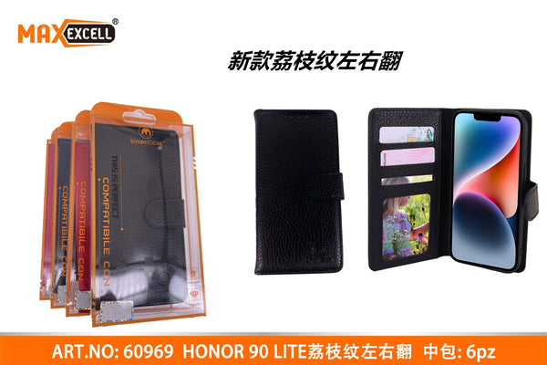 Cover per Honor 90 LITE