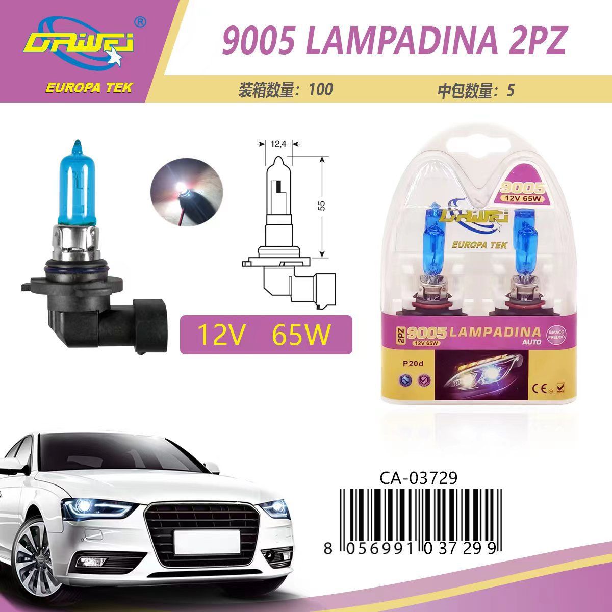 Lampadina per auto — 12 V