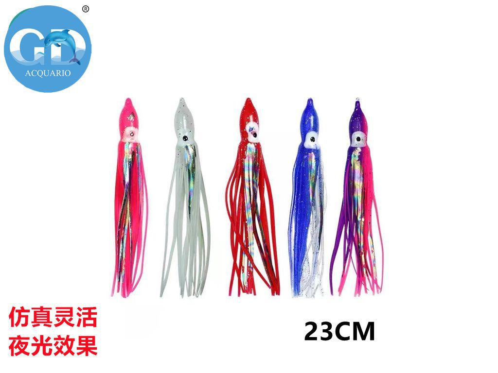 Esca artificiale a polpo 23 cm
