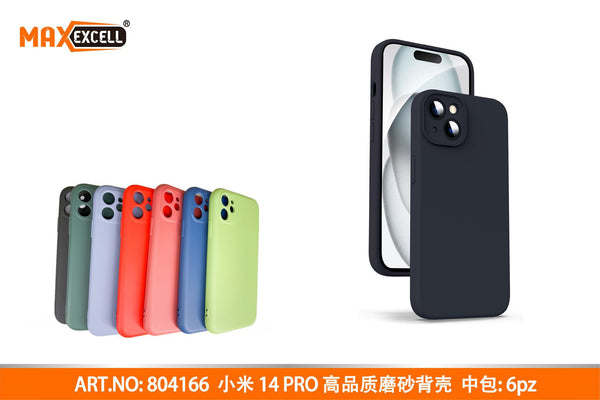 Cover per Xiaomi 14 PRO