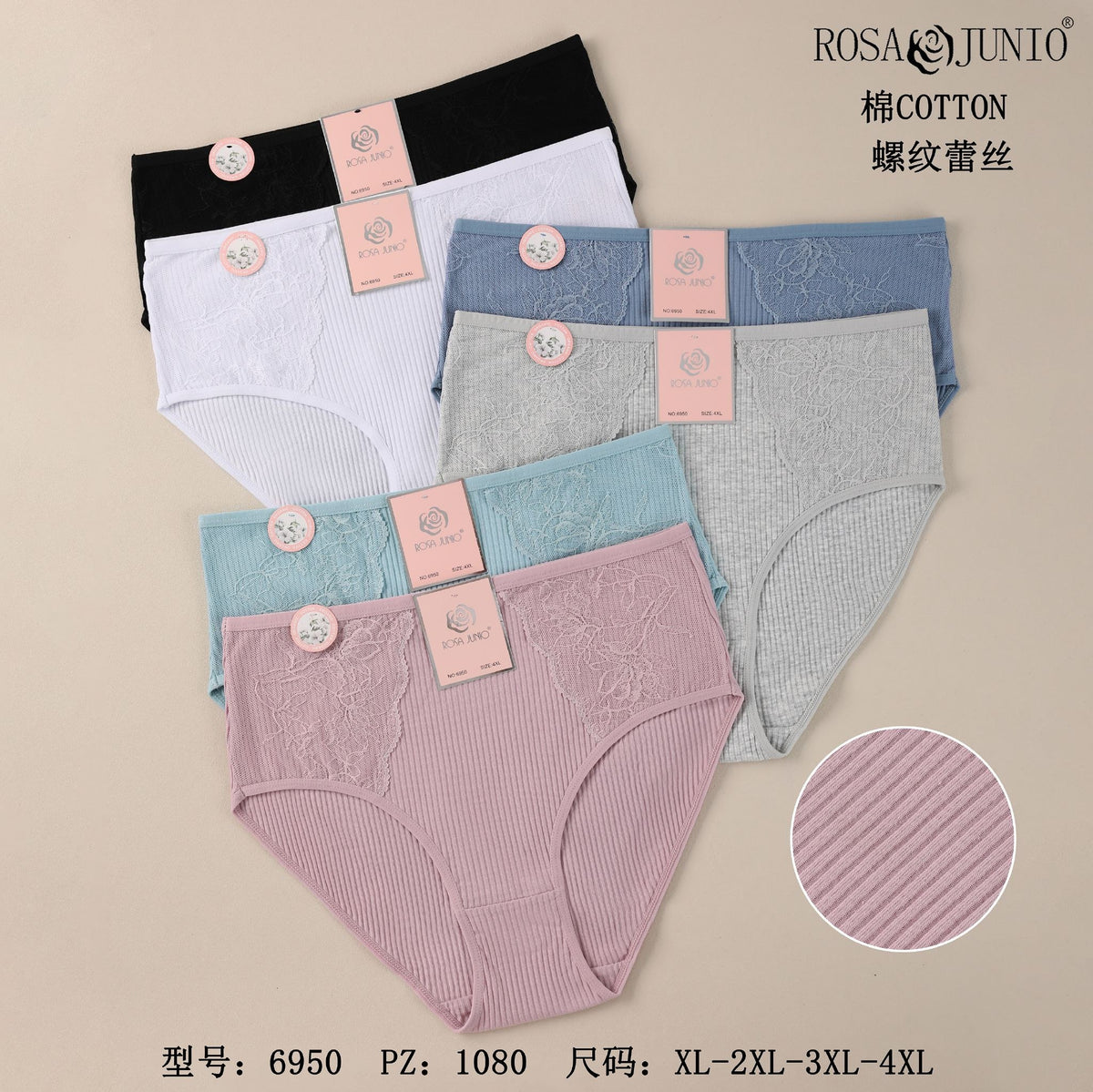 Slip donna 6950