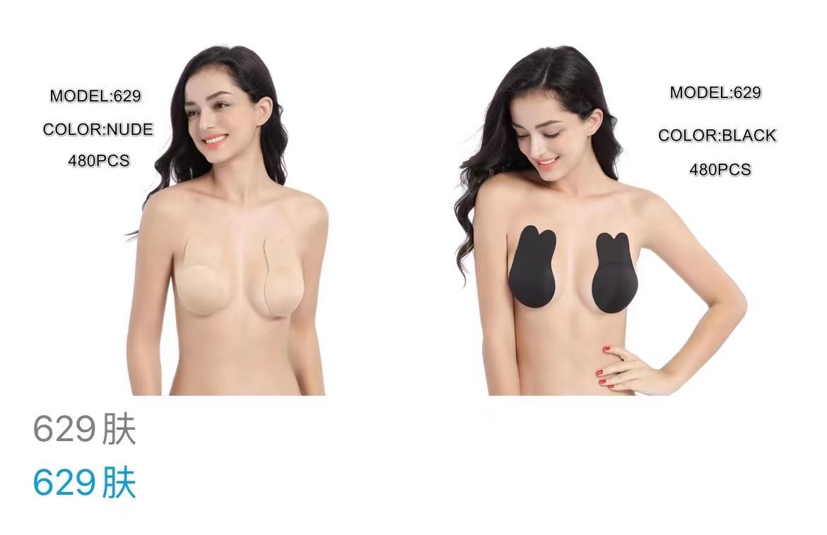 Reggiseno adesivo 629