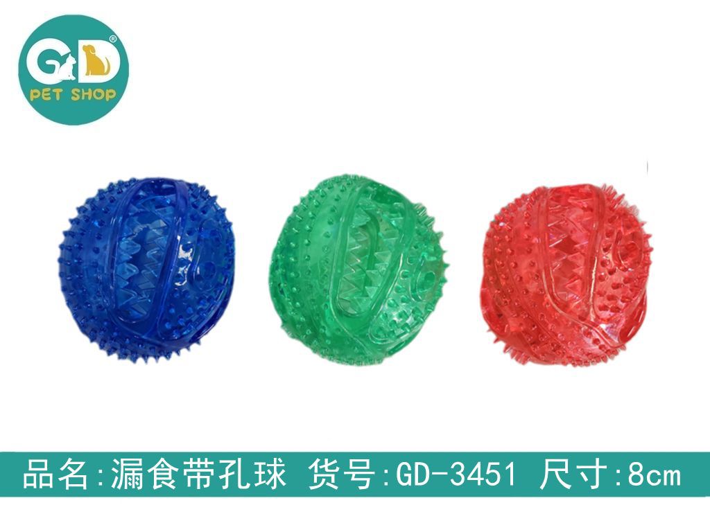 Palla portasnack forata per cani 8 cm