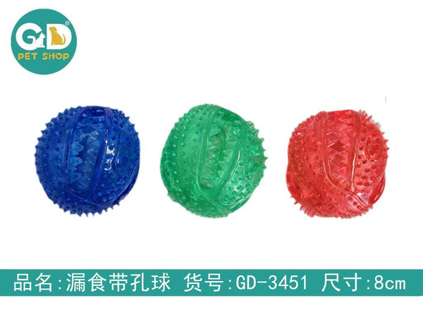 Palla portasnack forata per cani 8 cm