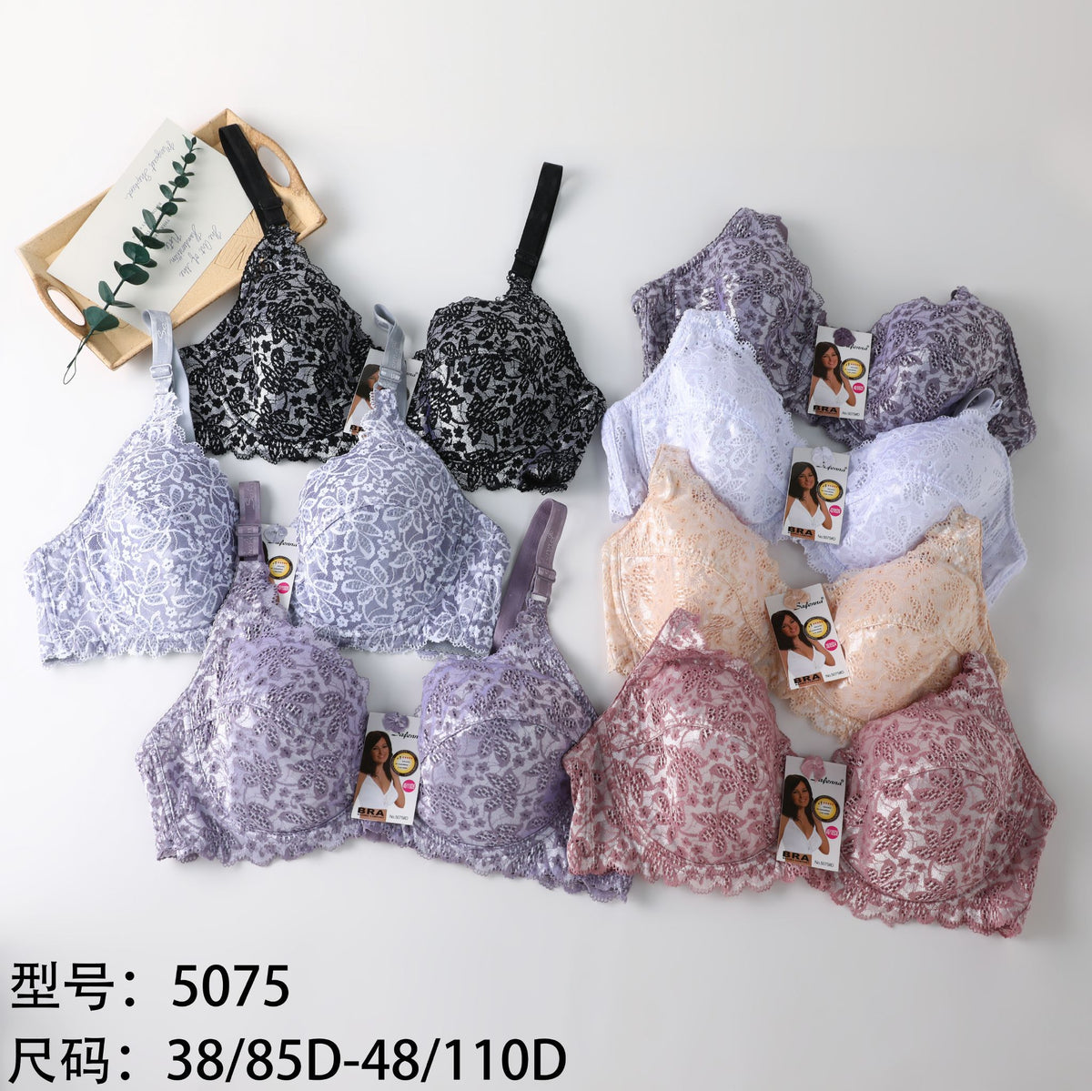 Reggiseno donna 5075D