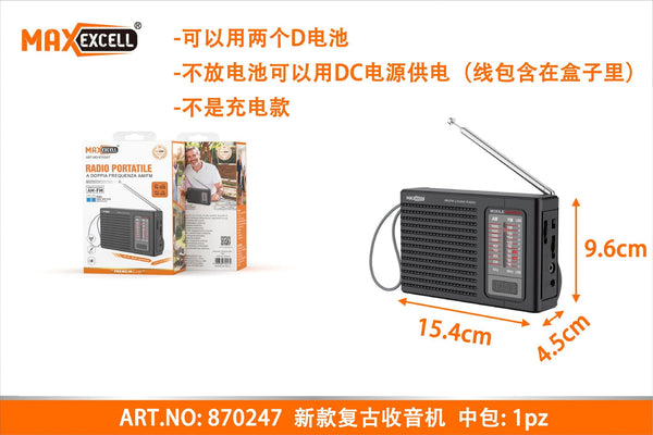 Radio Portatile