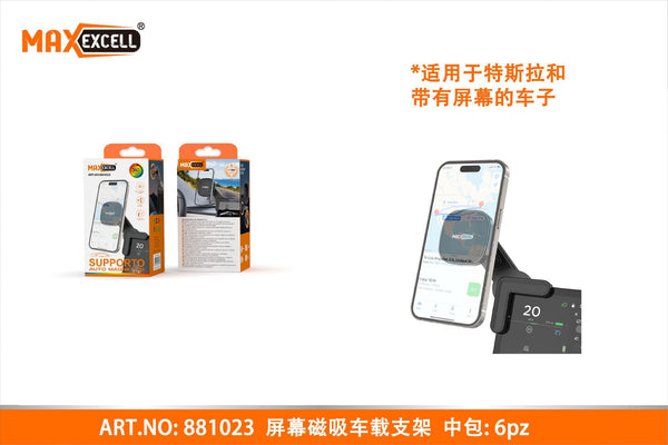 Porta Cellulare Auto