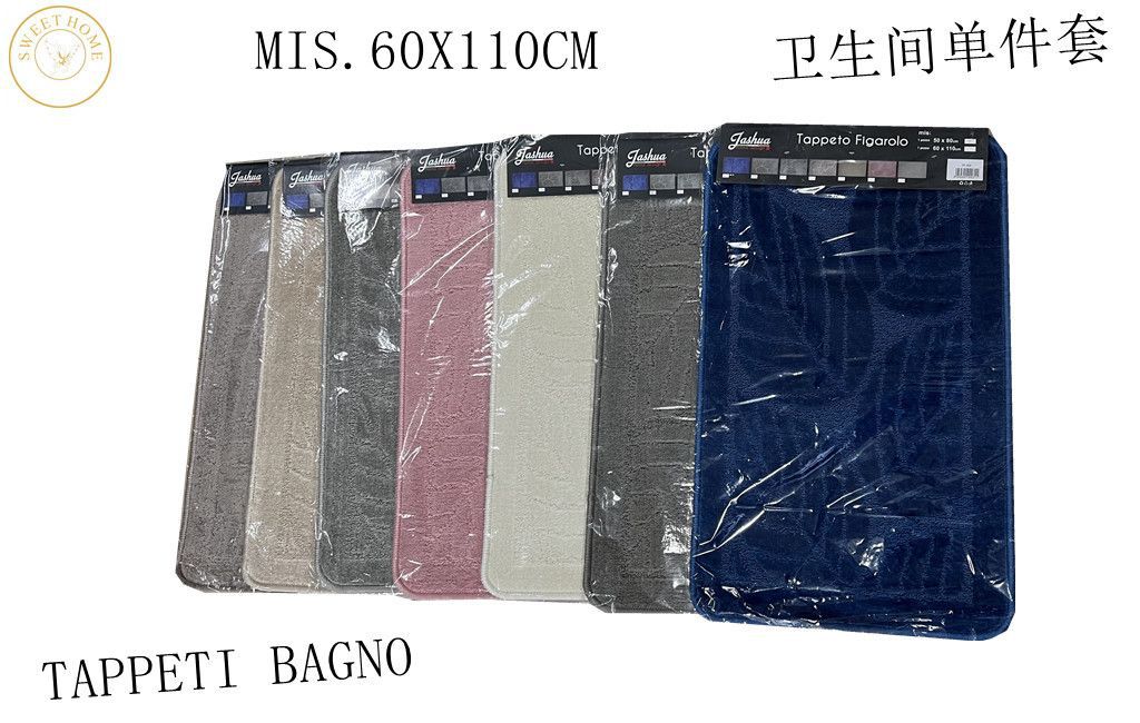Tappeto 60X110CM