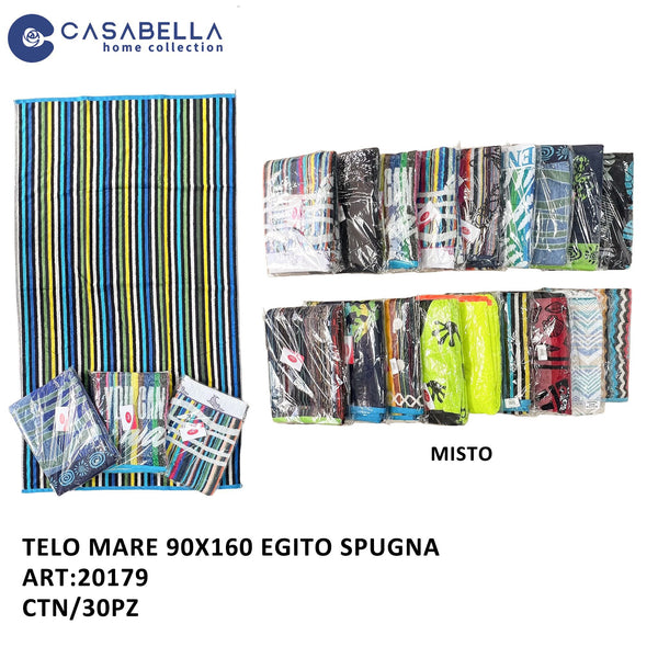 Telo Mare 90X160 Egitto Spugna Liabel