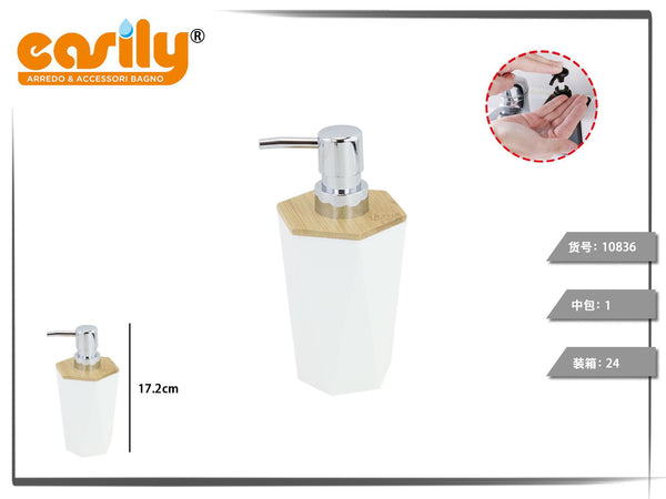 Dispenser bianco sfaccettato con dettaglio in bambù