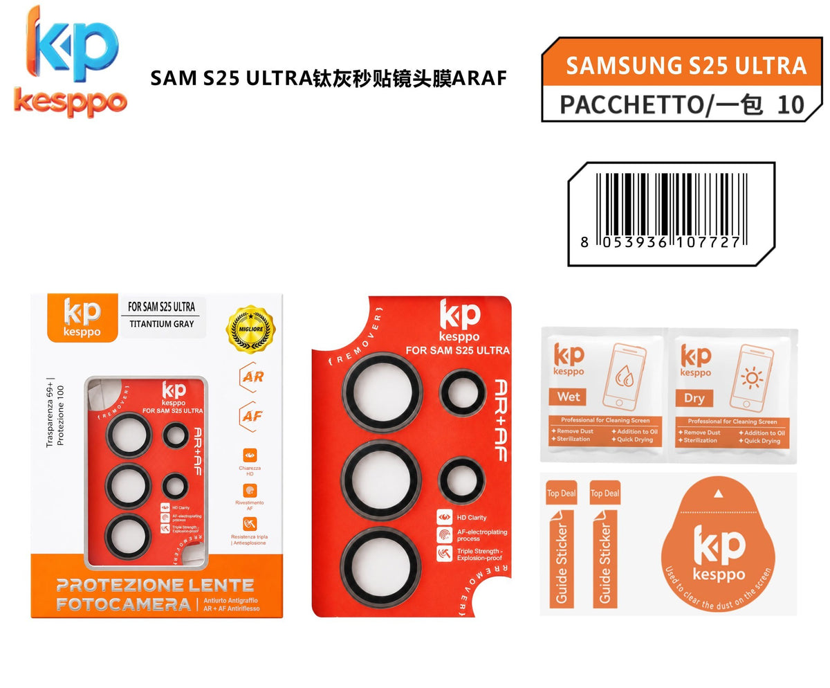 Protezione per lente fotocamera per Samsung Galaxy S25 Ultra – colore grigio titanio