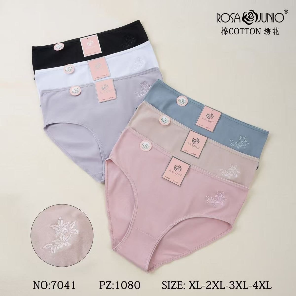 Slip donna 7041