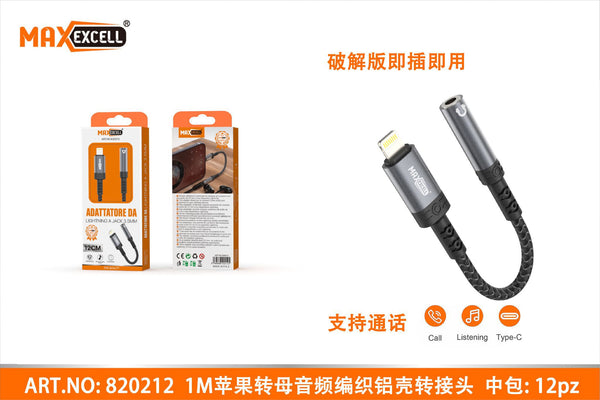 Adattatore da LIGHTNING a JACK 3.5MM