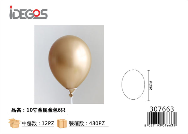 Palloncini oro perlati, 6 pezzi