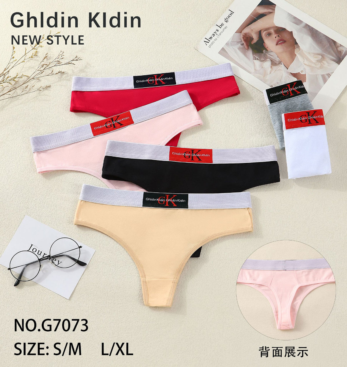 Perizoma donna G7073