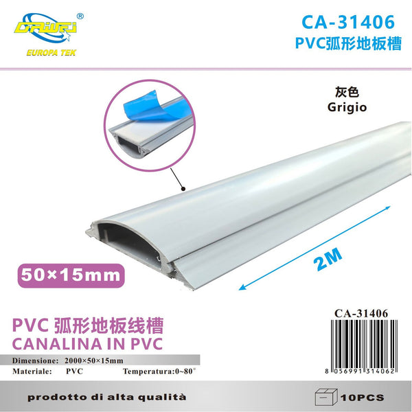 Canalina per cavi in PVC