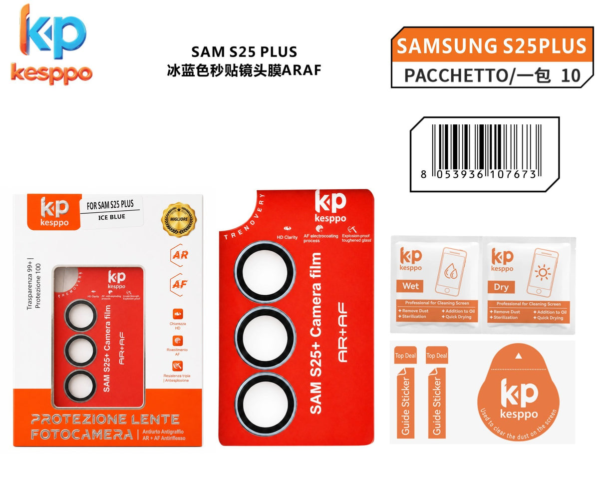 Protezione per lente fotocamera per Samsung Galaxy S25 Plus – colore blu ghiaccio