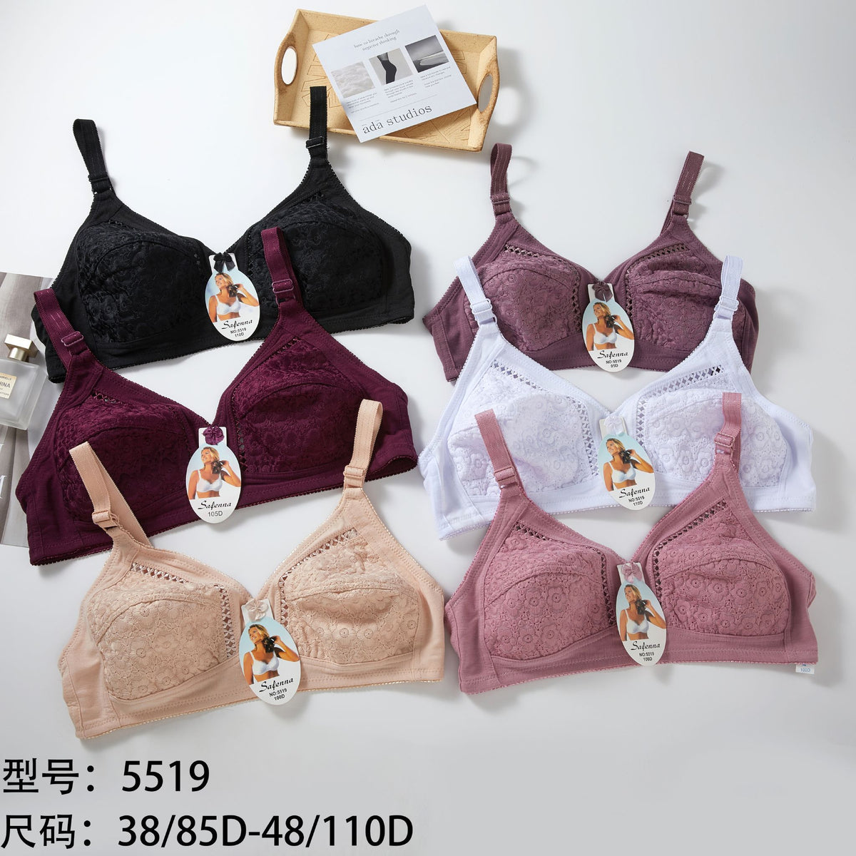 Reggiseno donna 5519D