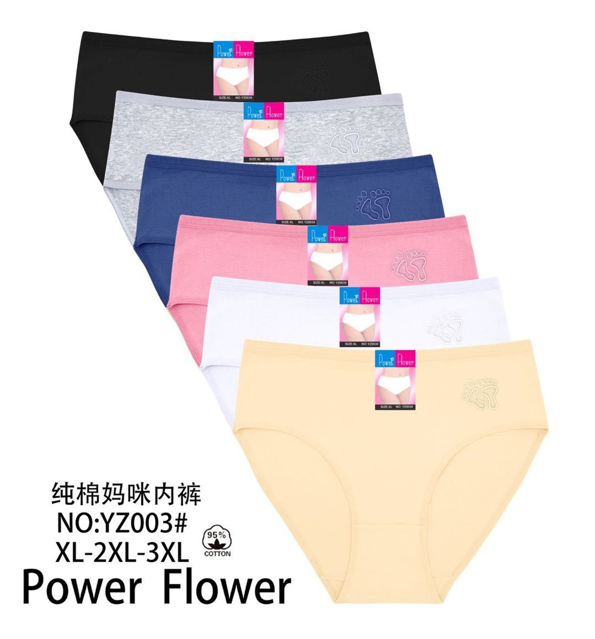 Slip donna YZ003-6