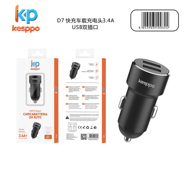 Caricatore D7 per auto 2USB-A 3.4 A