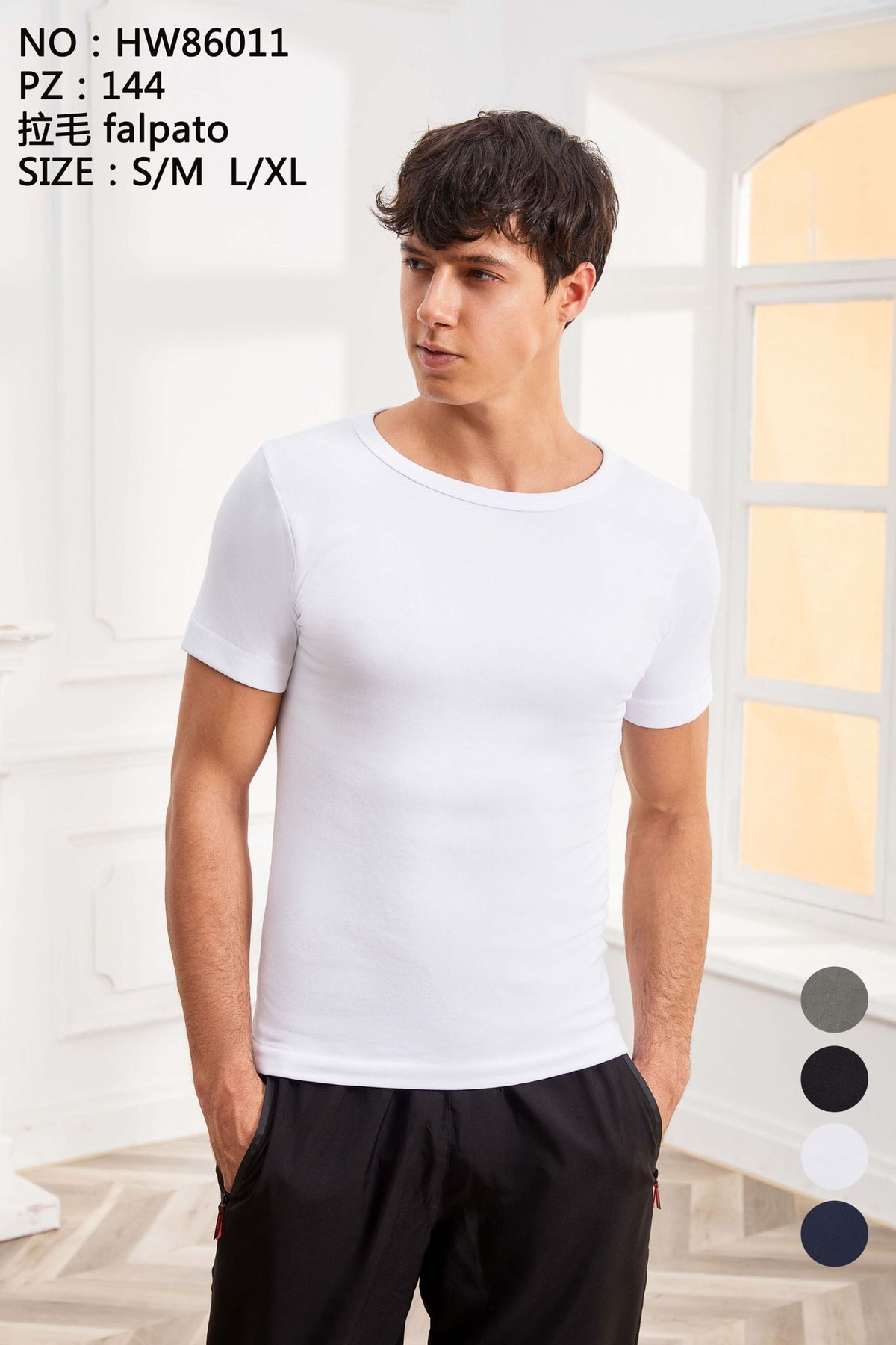 Maglia termica uomo HW86011