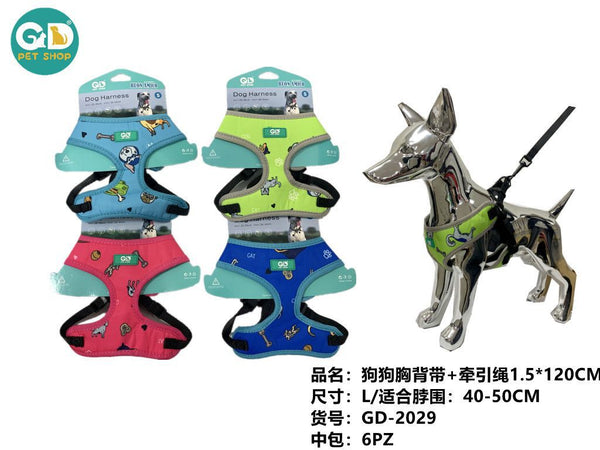 Abbigliamento per animali – L2.0 Pettorina+Guinzaglio