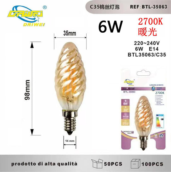 Lampadina decorativa a filamento — BTL-35063