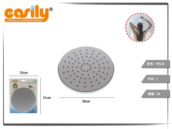 Soffione doccia rotondo con ugelli grigi 20 cm