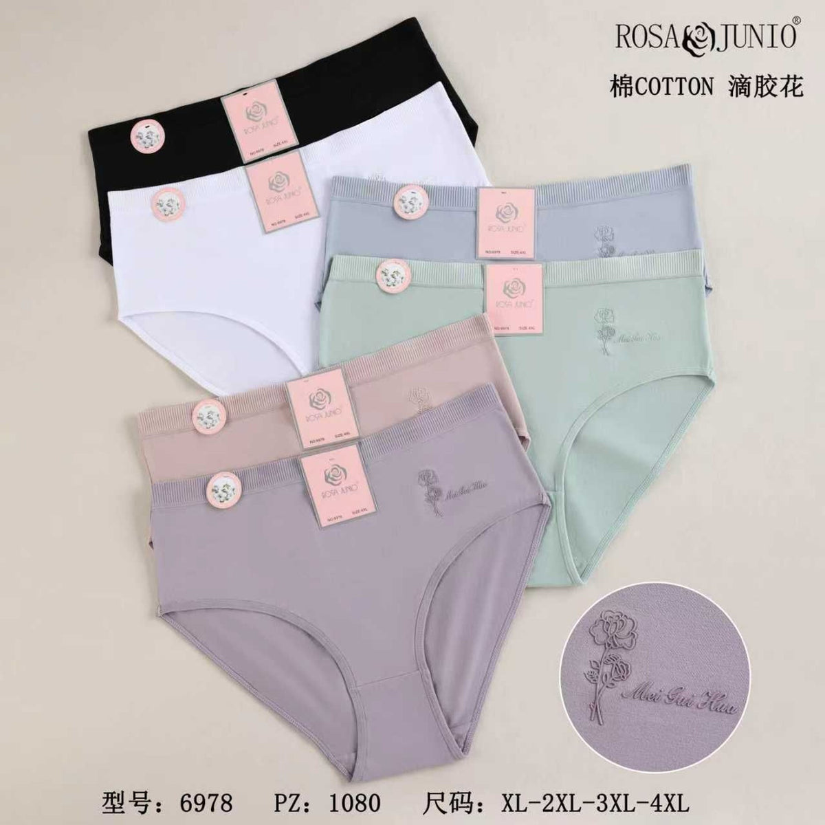 Slip donna 6978
