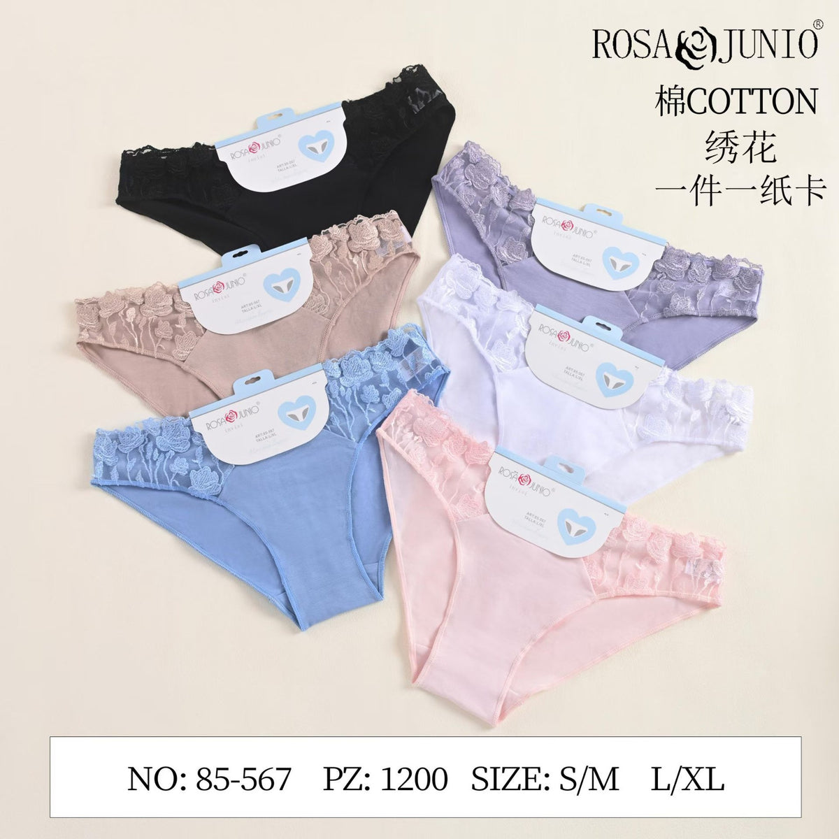 Slip donna 85-567