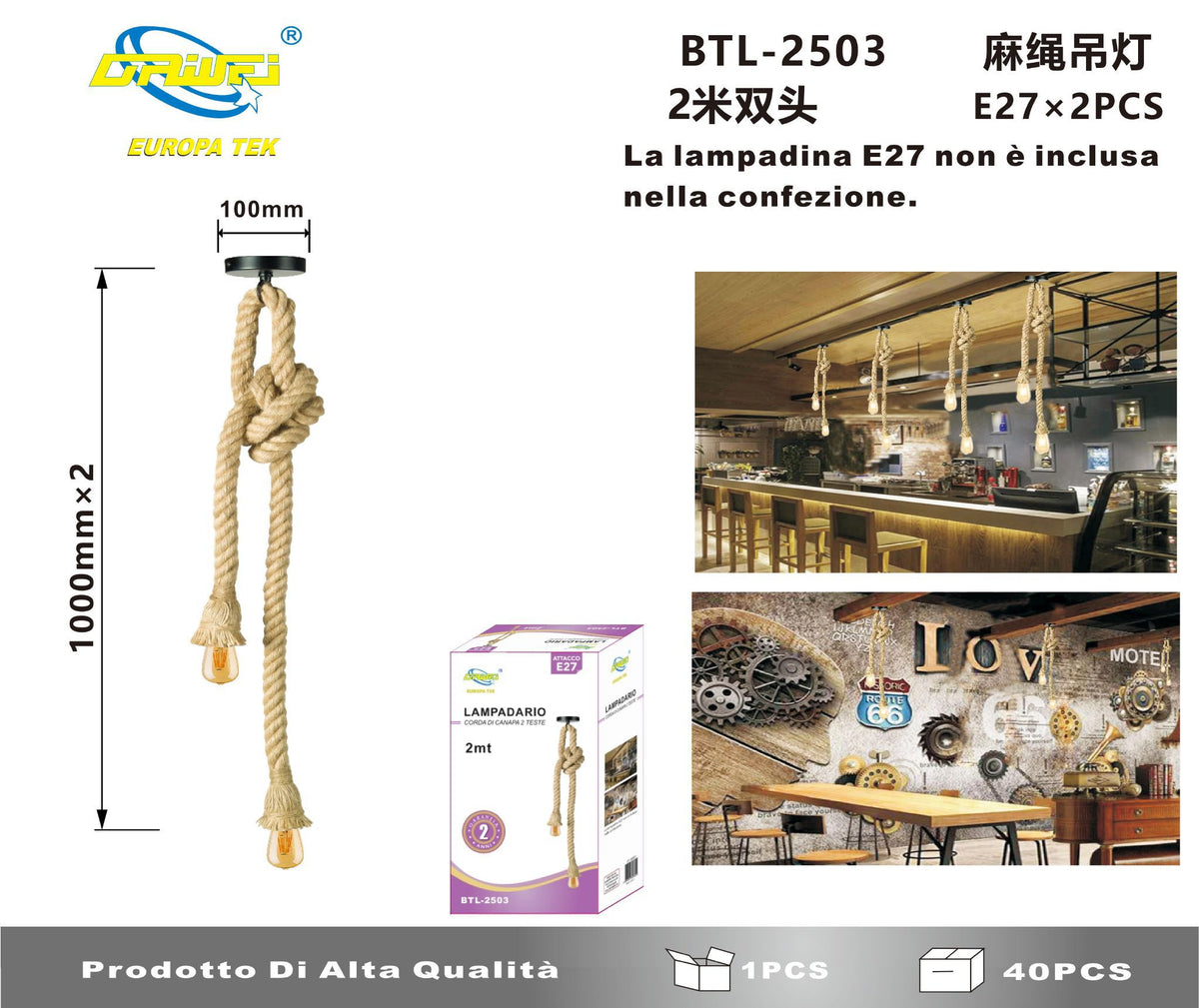 Portalampada doppio E27 con corda — BTL-2503, E27