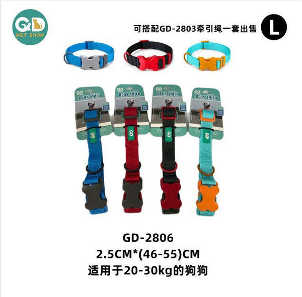 Collari – Collare Per Cane 2.5cm*(46-55)cm