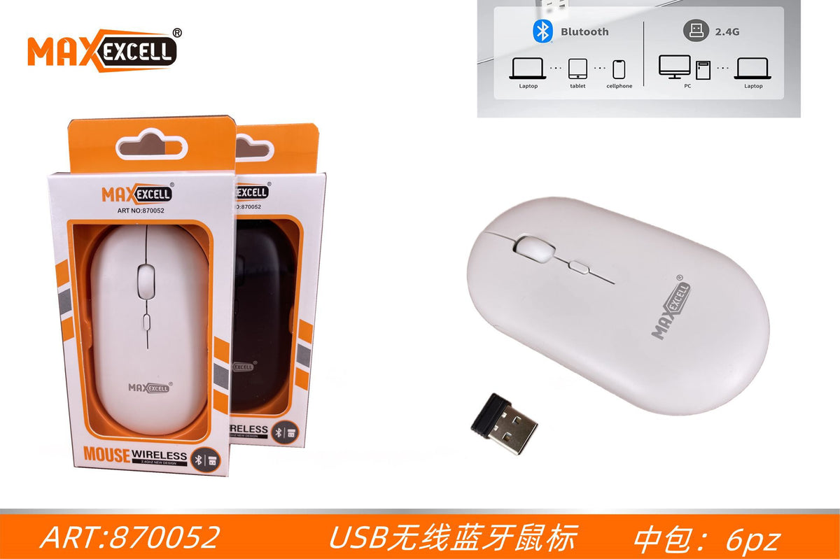 Wireless Mouse
