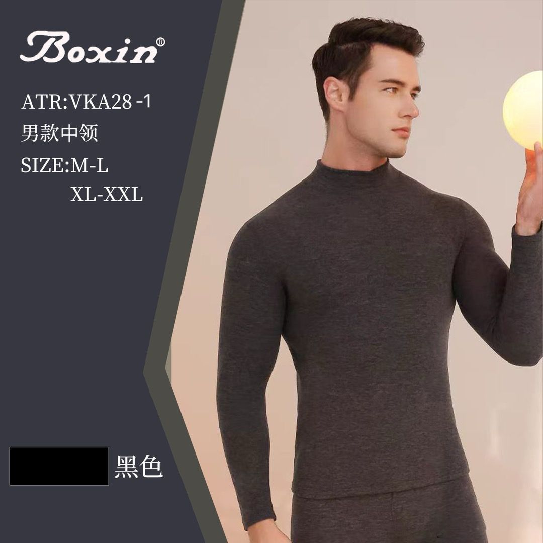 Maglia termica uomo VKA28-1