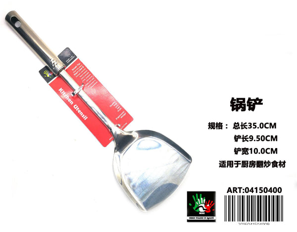 ACCESSORI DA CUCINA - 34132078