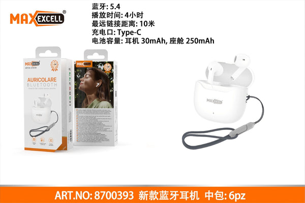 Auricolare BLUETOOTH